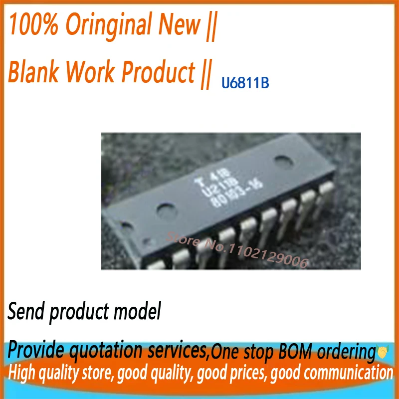 (5PCS)(10PCS) U6811B U6811 DIP-24 Brand New Original