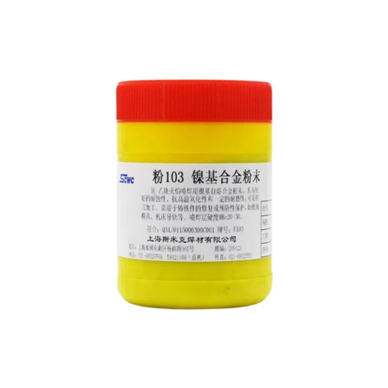 101 102 F103 nickel base alloy material for spray welding