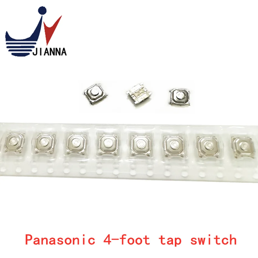 Imported Matsushita Patch 4 pin 5*5*1.5MM internal stick laptop key button micro touch switch