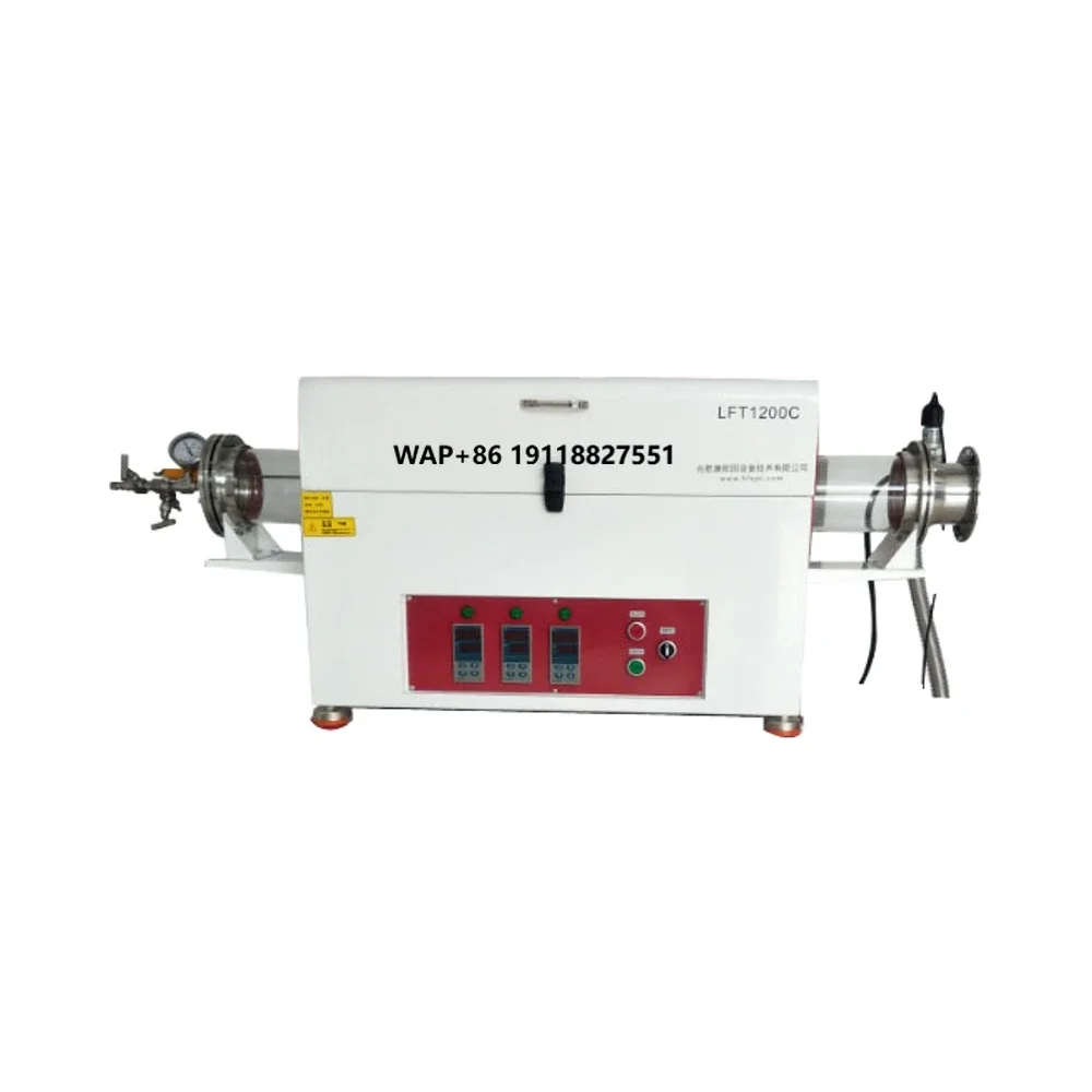

1200 Vacuum Series Tube Furnace