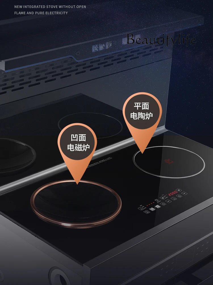 one electricity,  pottery, single steaming, single baking,  integrated stove steaming oven somatosensory voice range hood color