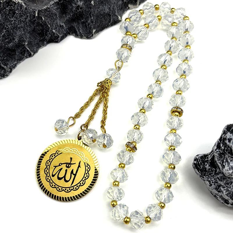 Arabic Allah God Medal Car Pendant for Men Women Stainless Steel Gold Color Islamic Muslim Amulet Glass Beads Chains Jewelry