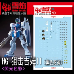 Model Decals Water Slide Decals Tool For 1/144 HG GM Sniper II Fluorescent Sticker Models Toys Accessories