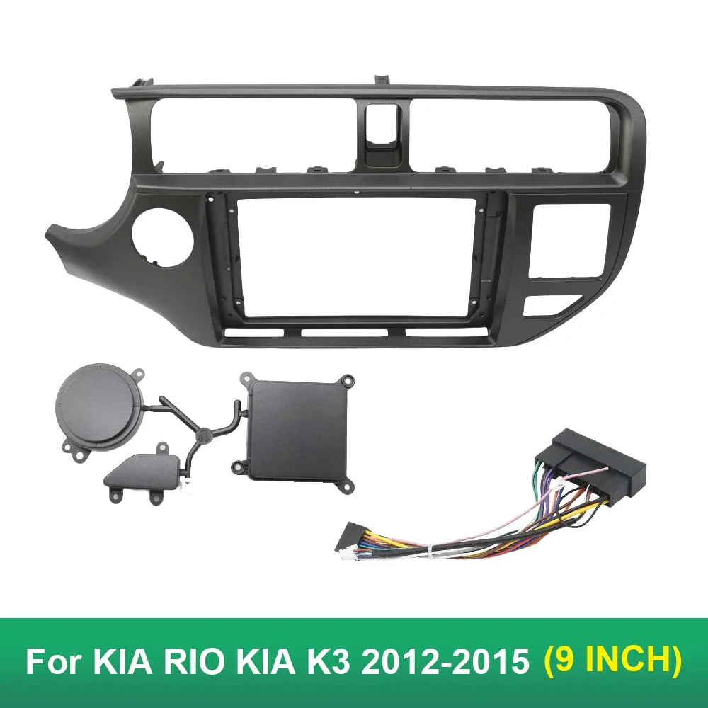 2 DIN 9INCH CAR Radio Dash Frame for KIA RIO KIA K3 2012-2015 9 Inch Big Radio Stereo Dash Mount Panel Frame