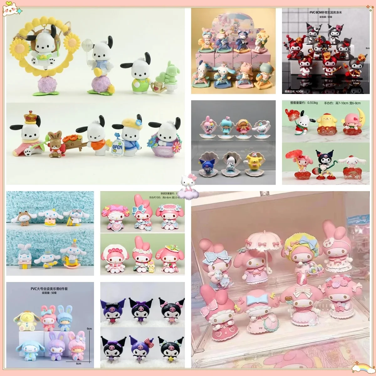 Sanrio โมเดลเฮลโลคิตตี้8ชิ้น, ตุ๊กตาอะนิเมะแอ็คชั่นฟิกเกอร์ตัวการ์ตูนน่ารักตุ๊กตาของเล่นของขวัญของประดับโต๊ะทำงาน