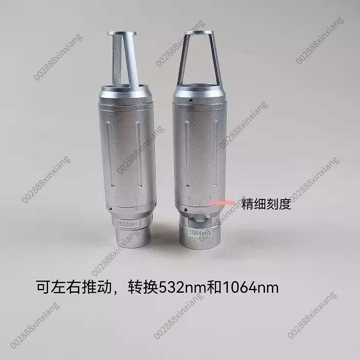 Picosecond Eyebrow Washing Machine Laser Probe Eyebrow Washing Tattoo Adjustment Light Spot Micro Hole 1064 532  Probe