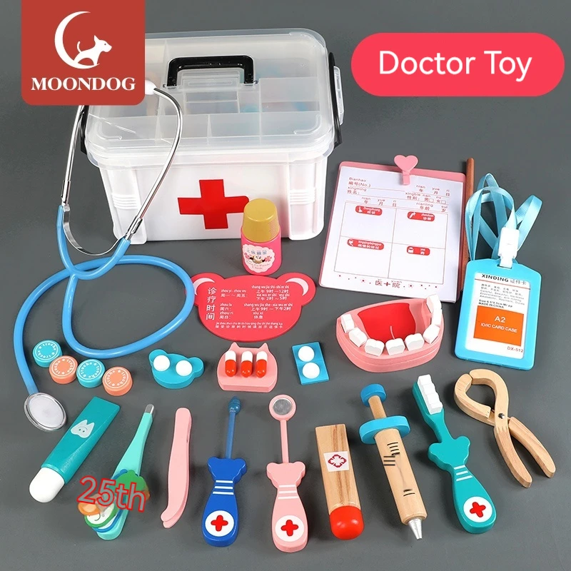 

Children's Family, Small Doctor, Nurse Set, Boy And Girl Stethoscope, Injection Play, Medical Box, Baby Toy