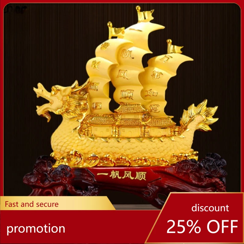 

LXC Smooth Sailing Wealth-Attracting Prosperous Opening Ornament Craft Dragon Boat Office Wealth Entrance Hall Housewarming