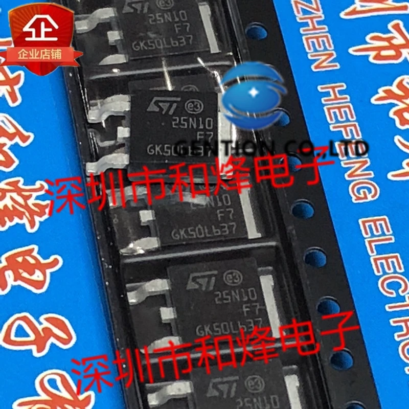 

СТД25Н10Ф7 25Н10Ф7 ТО-252 100В 25А