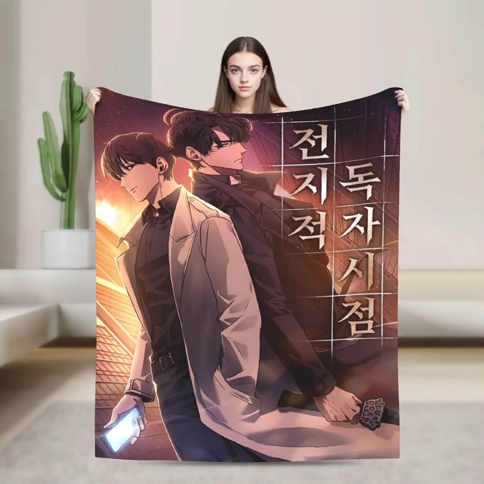 Omniscient Readers Viewpoint Blankets Velvet  Yoo Joonghyuk Warm Throw Blanket for Bedroom Sofa Bedspread