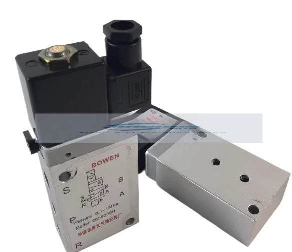 Solenoid valve 2636000 2636000F 2630600B two-position five-way single electronic control valve diameter G1/4