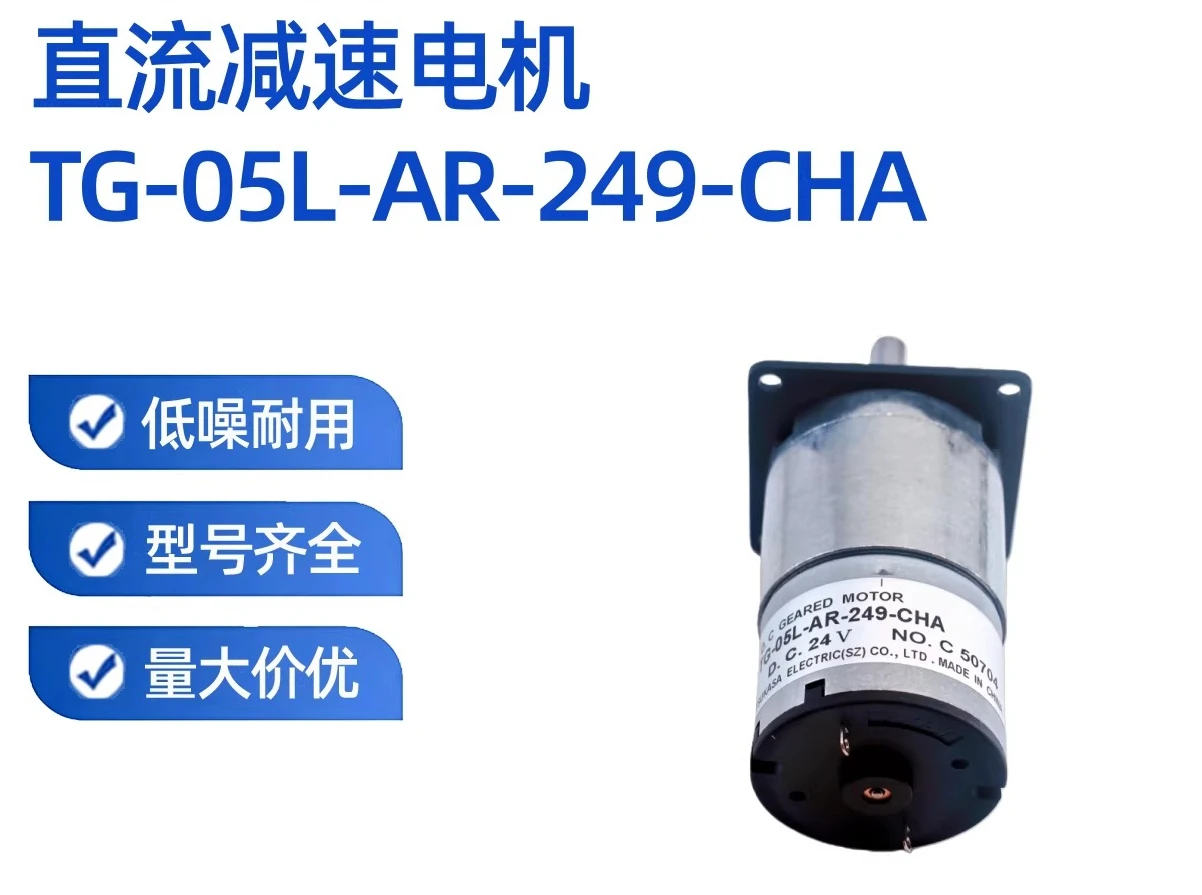 New Original Micro …