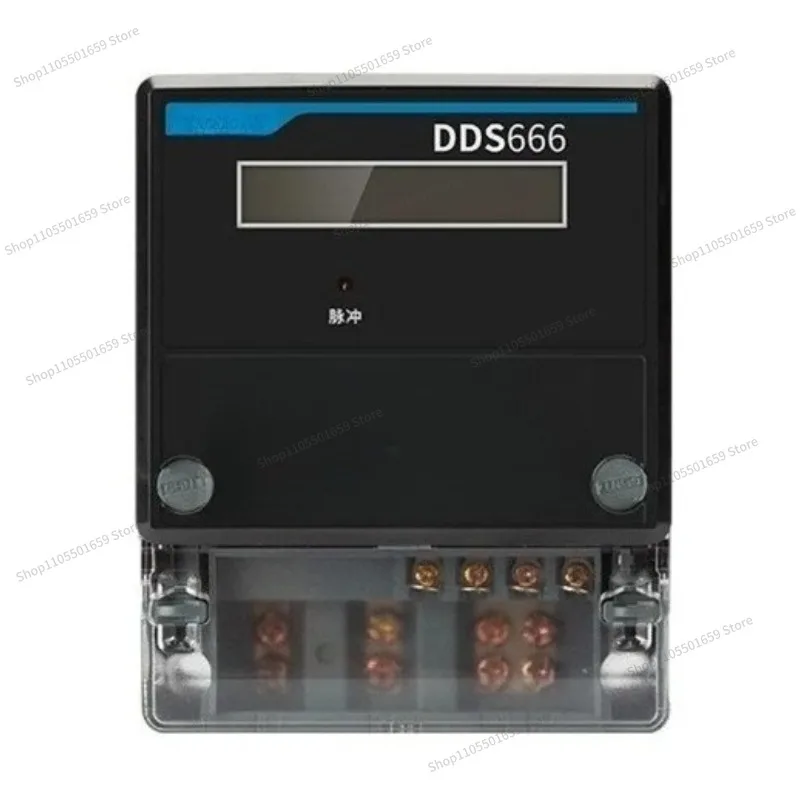 For Household Electronic Active Energy Meter DDS666 Rental Fire Meter Single-phase 220V High-precision Meter