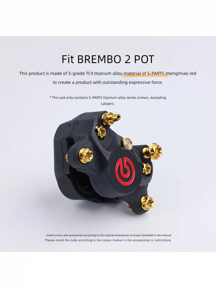 SPARTS Gr5 سبائك التيتانيوم بريمبو 2 وعاء الفرجار مجموعة البراغي باستخدام الحاسب الآلي، الفرجار تعديل الذهب الأزرق الأسود اللون #2