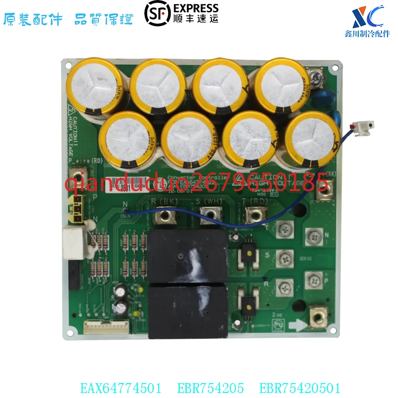 Suitable For Lg Cen…