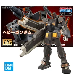 Bandai HG GTO PB Limited 1/144 FA-78-2 Heavy Gundam Model Kit Anime Action Fighter Assembly Models Collection Original Box Toy