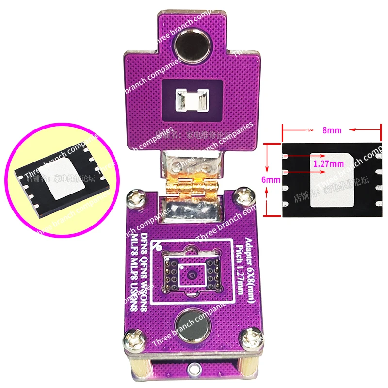 DFN8 QFN8 WSON8 MLF8 Chip Read and Write, Burning Test 1.27 6X8 5X6 Clamshell IC Holder