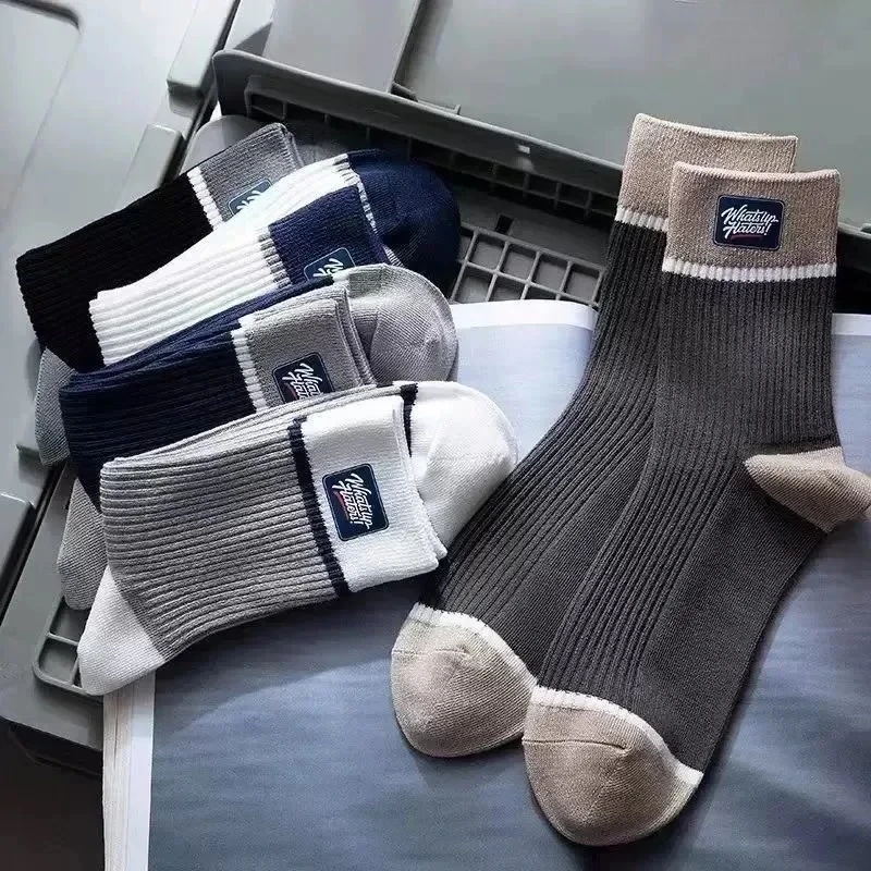 Quick Dry Breathable Letter Pattern Solid Color Mid Calf Socks for Men Boys Students Autumn Winter Sweat Absorbing Sports Casual