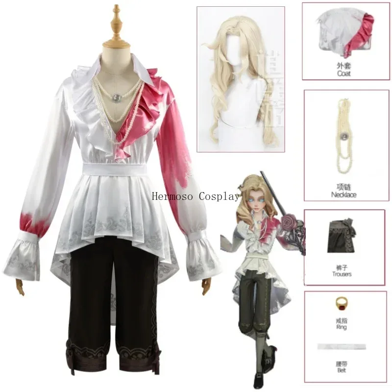 

2024 Joseph Desaulniers Cosplay Costume Game Identity V Uniform Top Pants Wig Halloween Party Convention Outfit for Men Woman