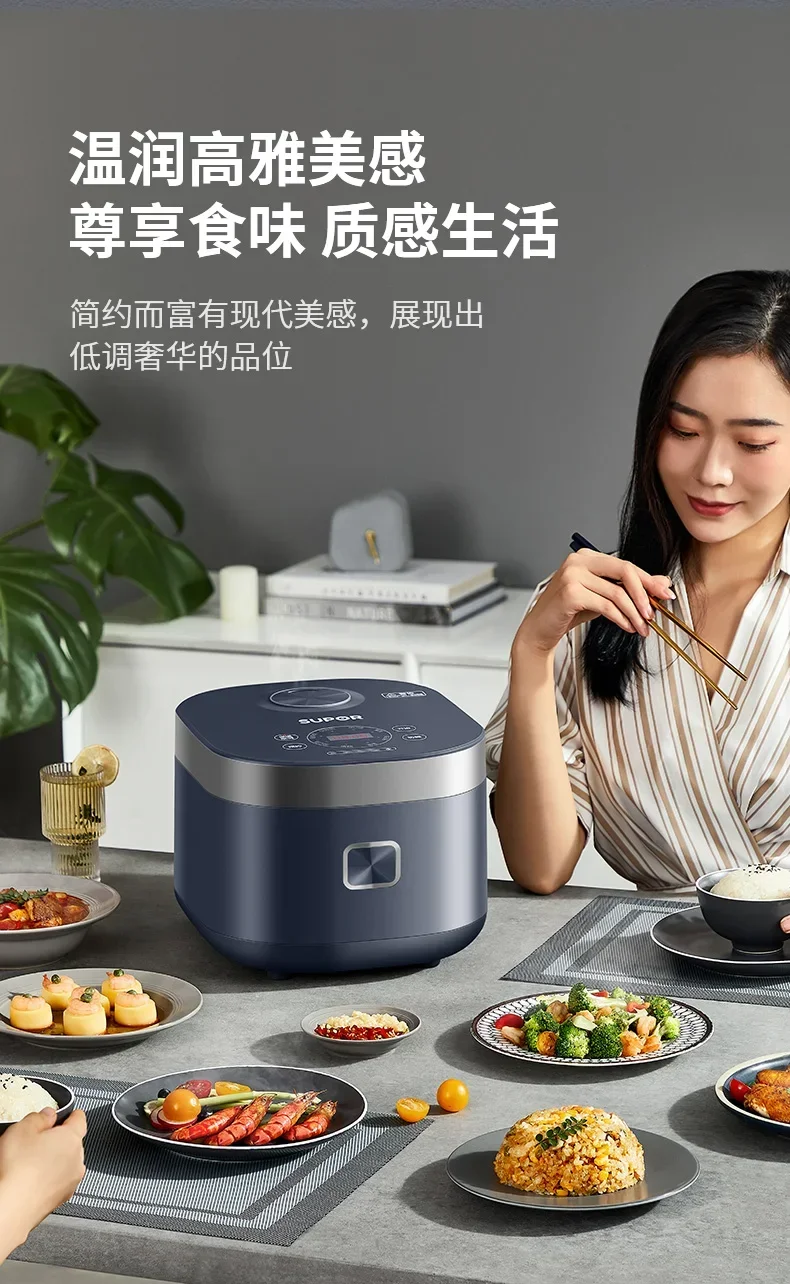 220 В 4 л Интеллектуальная рисоварка с пароваркой и функцией приготовления тортов для 4-8 человек
