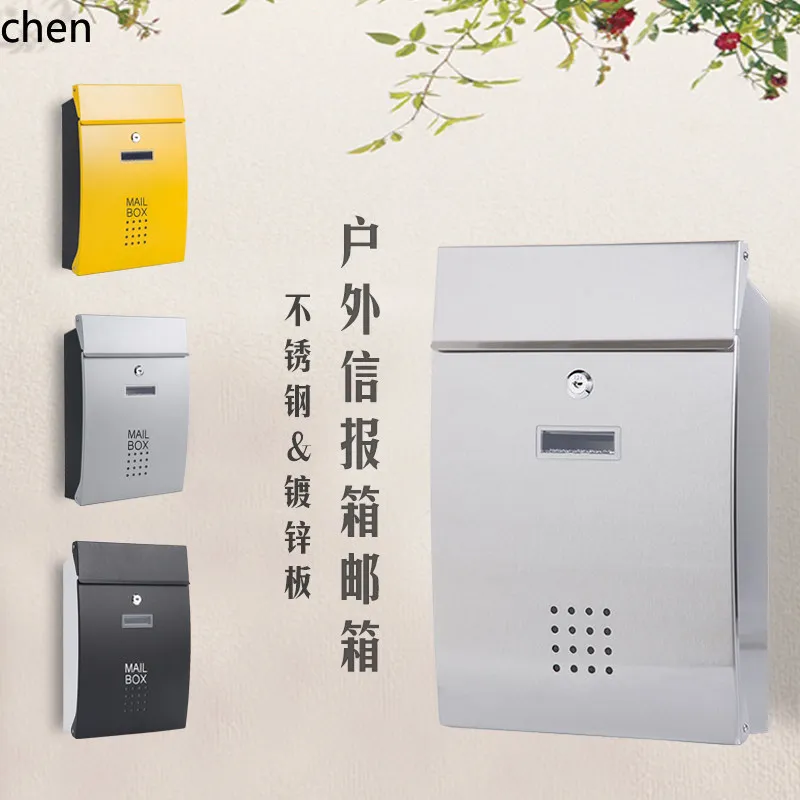 Ht printed community logo mailbox  european style house stainless steel letter box outdoor wall-mounted suggestion box mailbox