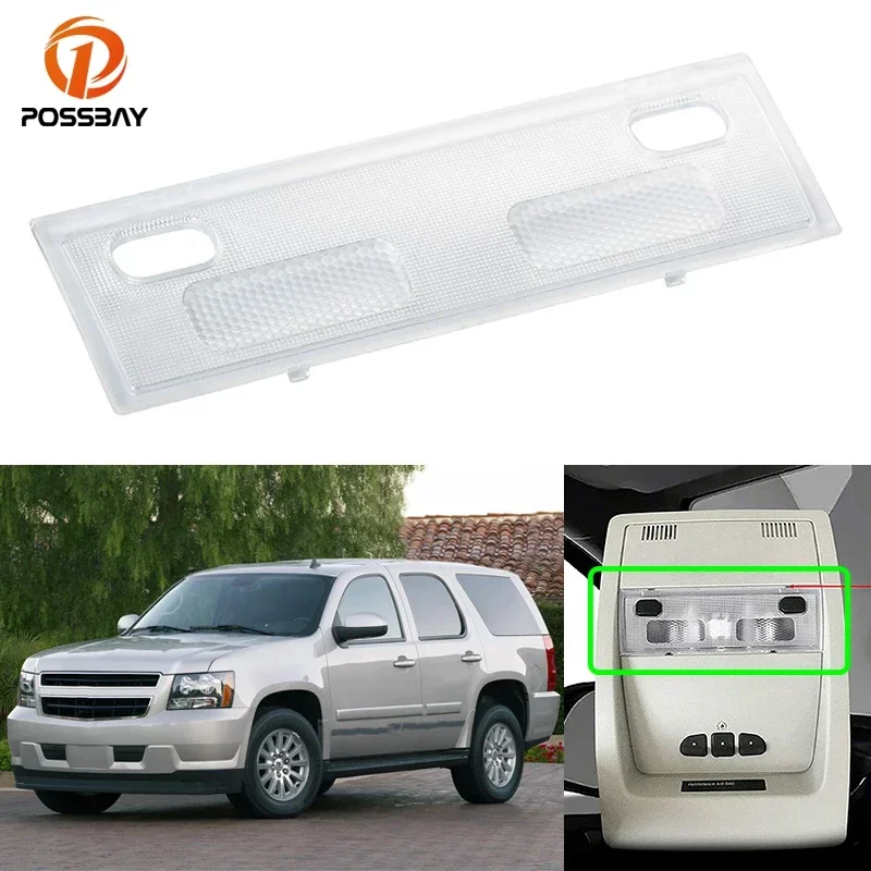 1pc Car Interior Dome Light Clear Cover Cap For Chevrolet Suburban 1500 2007 2008 2009 2010 2011 2012 2013 2014 Auto Accessories