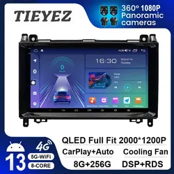 メルセデス用Android13マルチメディアプレーヤー,カーラジオ,ステレオ,ワイヤレス,GPS,DSP,モデルb200 w169 w245 viano Vito W639,printer w906,