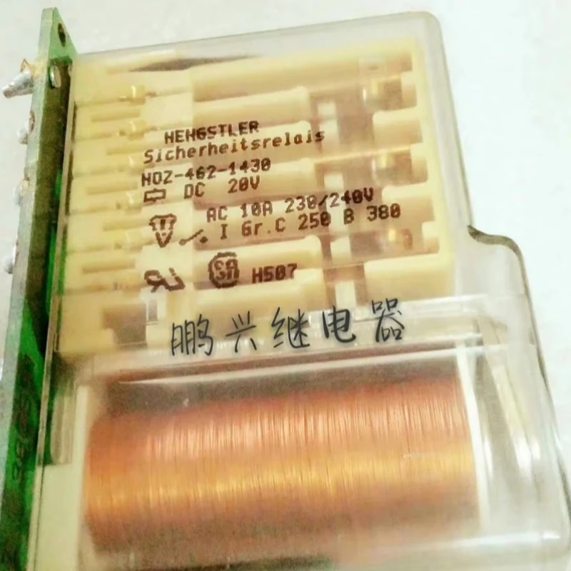 

Relay HDZ-462-1430 DC20V