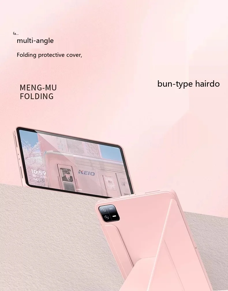 Für Xiaomi Pad Redmi Pad 12,4 12,1 11 10,6 9,7 Zoll Silikon Magnetische Stoßfeste Sleep-Wake-Hülle – Detail 2