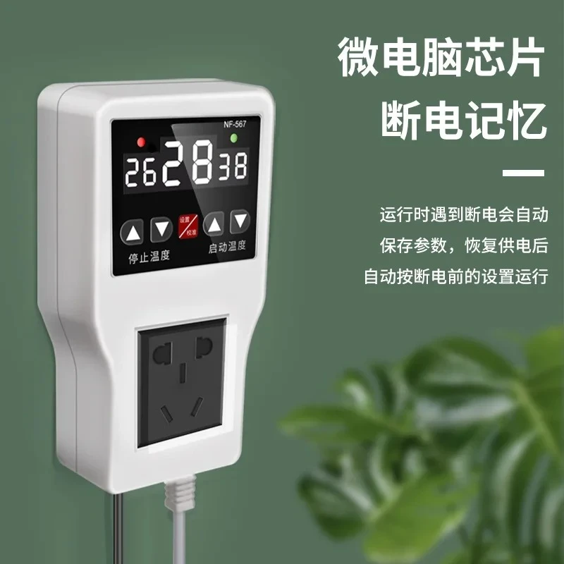 NF-567 Time Temperature Controller Time switch of incubator thermostat in breeding greenhouse