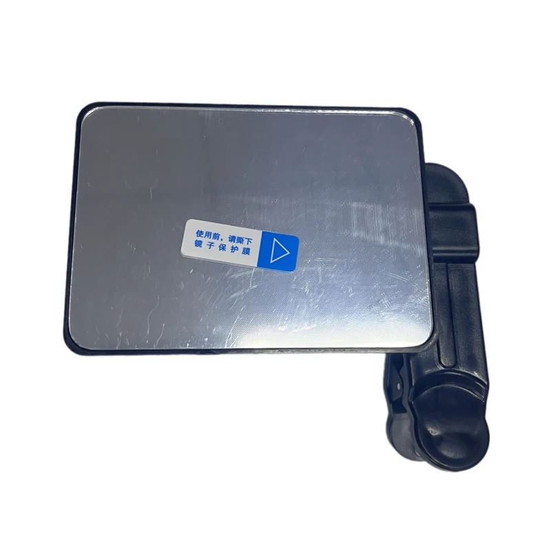 

Зеркальный зажим для съемки на телефон Sky Mirror: регулируемый угол, для путешествий, отражатель для телефона, аксессуар для фотосъемки