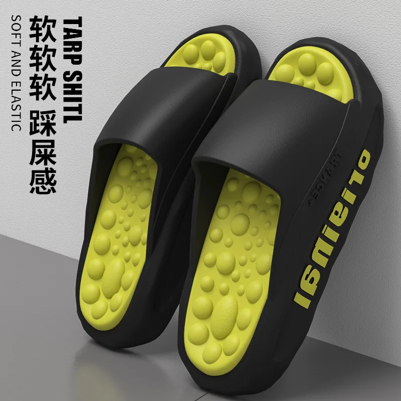 Men\'s Summer Massage Slippers Male Indoor Home EVA Soft Bottom Anti-skid Slippers One Line Slippers Men Women Casual Shoes