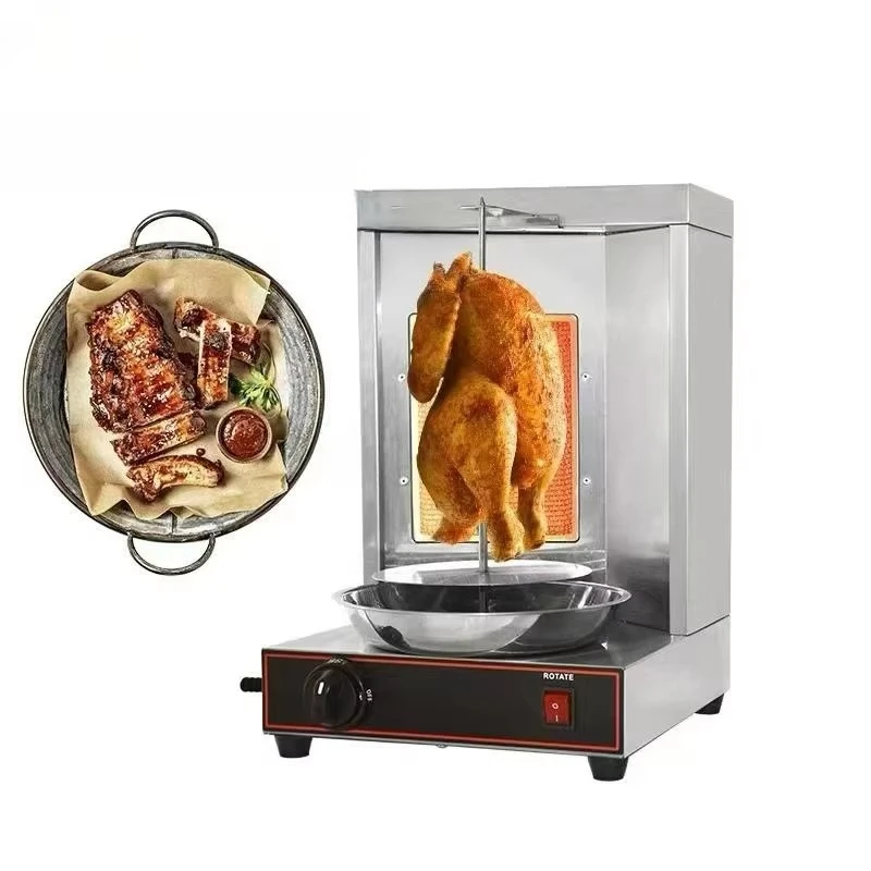Automatic Rotary Gas Electric Barbecue Machine Commercial Burner Barbecue Machine