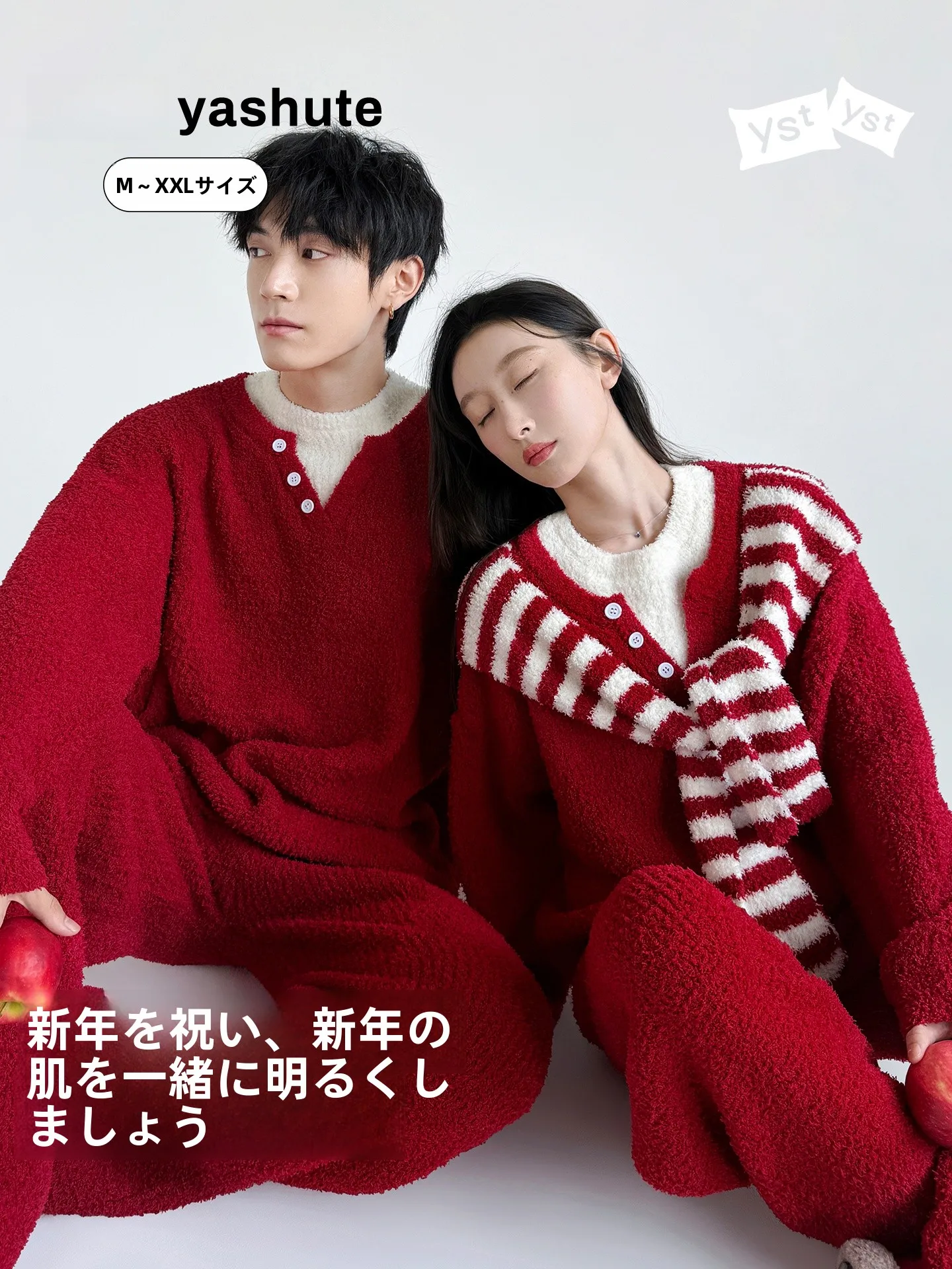helloyaute-thiened-f-fce-pyjamas-femmes-sle-couple-correspondant-maison-vetements-rouge-vetements-d'exterieur-hiver-spwear