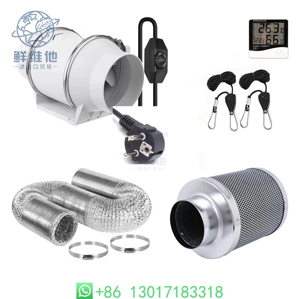 stepless speed regulating pipe fan carbon can filter set