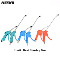 HEBAI Pneumatic Plastic Dust Blowing Gun Air Dust Blowing Gun 115-275mm Industrial High-pressure Remove Dirt Shavings Wood chips