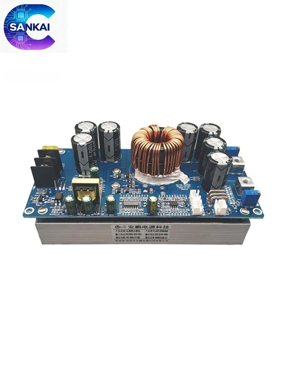 DC 20-70V to 0-70V 30A 800W Buck Converter, High Efficiency Adjustable Voltage Power Module
