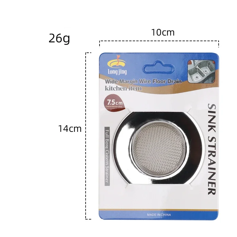 1PCS Kitchen Sink Filter Stainless Steel Mesh Sink Strainer Filter Bathroom Sink Strainer Drain Hole Filter Trap Waste Screen