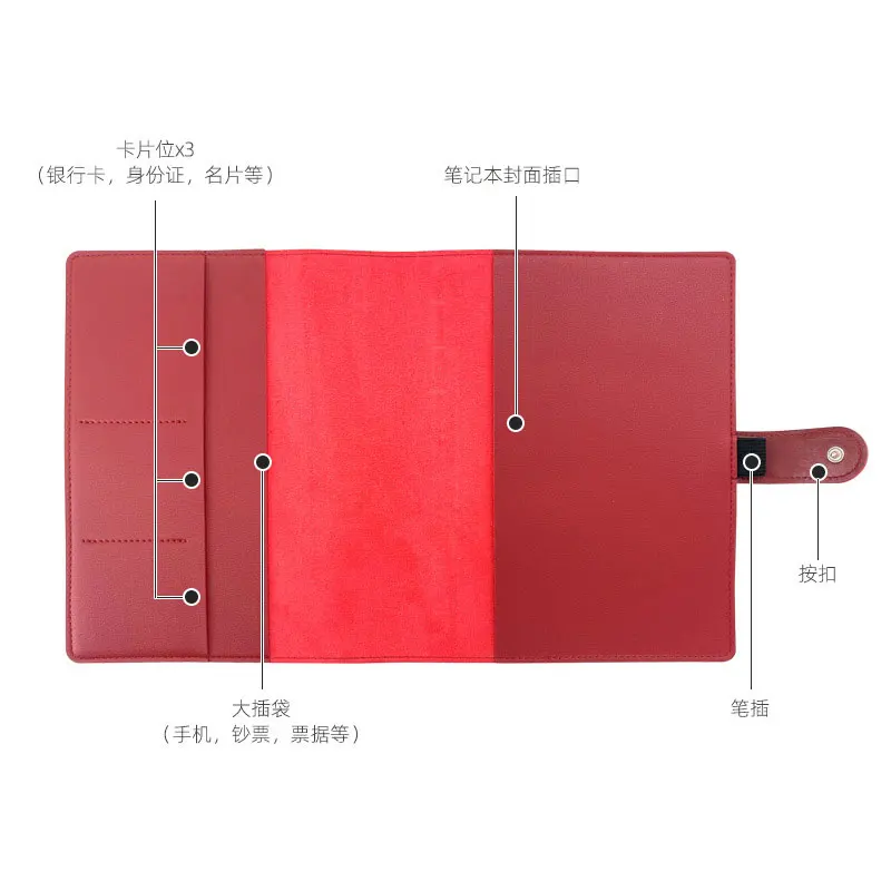 Yiwi Pu Leather Loose-leaf Notebook Discbound Cover with Rings Discs Mushroom Hole Binding Ring Binder School Office Supplies