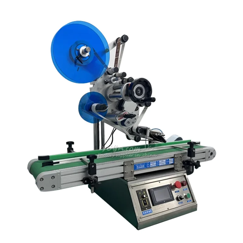 LY Fully Auto Plane Labeling Machine Self-Adhesive Labeler Adjustable Speed Multi-Function Control Product Packaging 220V 110V