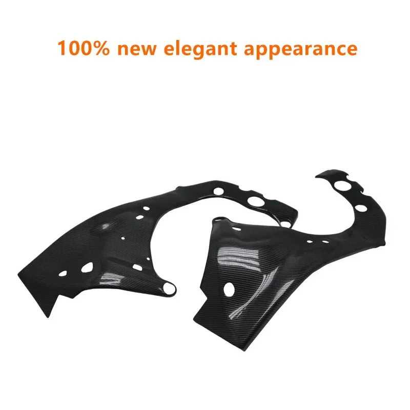 

For Yamaha YZF R1 YZFR1 2015 2016 2017 2018 Motorcycle Carbon Fiber Frame Guard ABS Plastic Side Panel Fairing