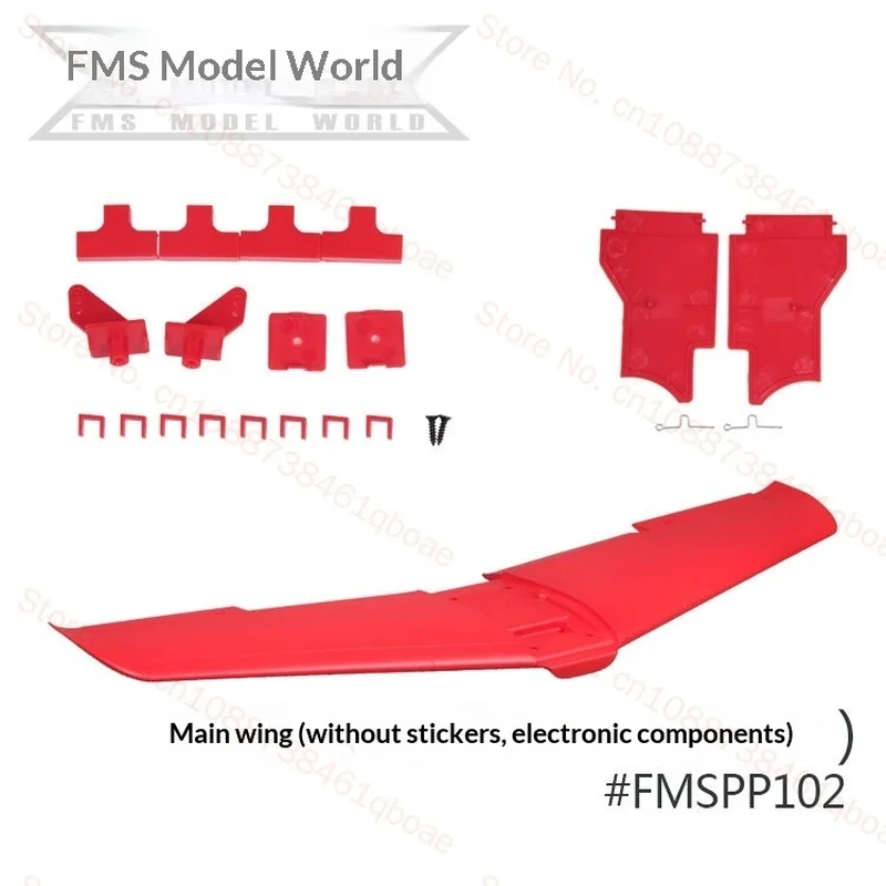 FMS 1100MM PC-21 Genuine parts fuselage Main wing Hirao Cockpit landing gear Sticker propeller motor shaft screw pitot tube Rc
