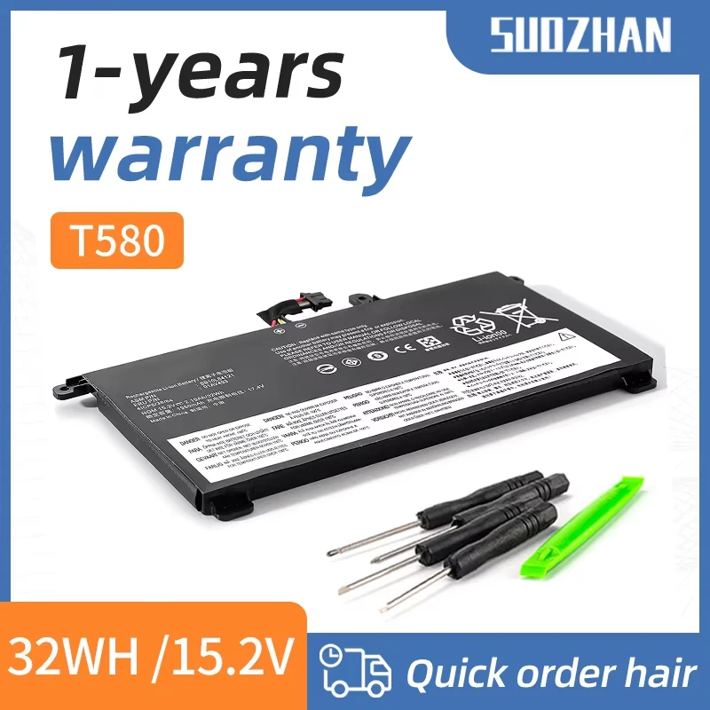 SUOZHAN  New 01AV493 Laptop Battery For Lenovo ThinkPad T570 T580 P51S P52S SB10L84121 00UR890 00UR891 00UR892