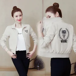 Short coat Jacket Female 2026 Spring And Autumn New All-match Korean Version Of Women's Casual Stand-up Collar Baseball Clothes