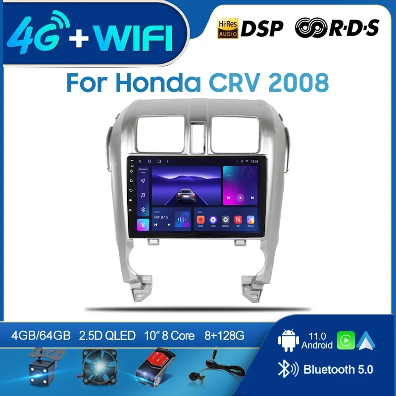 QSZN For Honda CRV 2008 LHD 2 din Android 12.0 Car Radio Multimedia Video Player GPS Navigation 4G Carplay Head unit