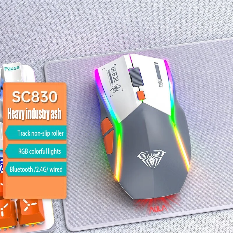 

Sc830 Wireless Bluetooth The Third Mock Examination Game Mouse Charging Light-emitting Mechanical E-sports Desktop Notebook