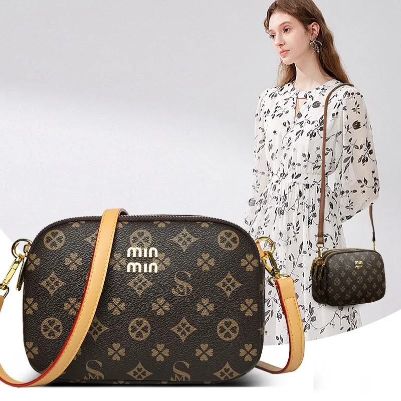 

Women's Minimalist Korean Style Shoulder Bag - Compact Square Crossbody Tote, Chic Commuter Purse for Daily Fashion