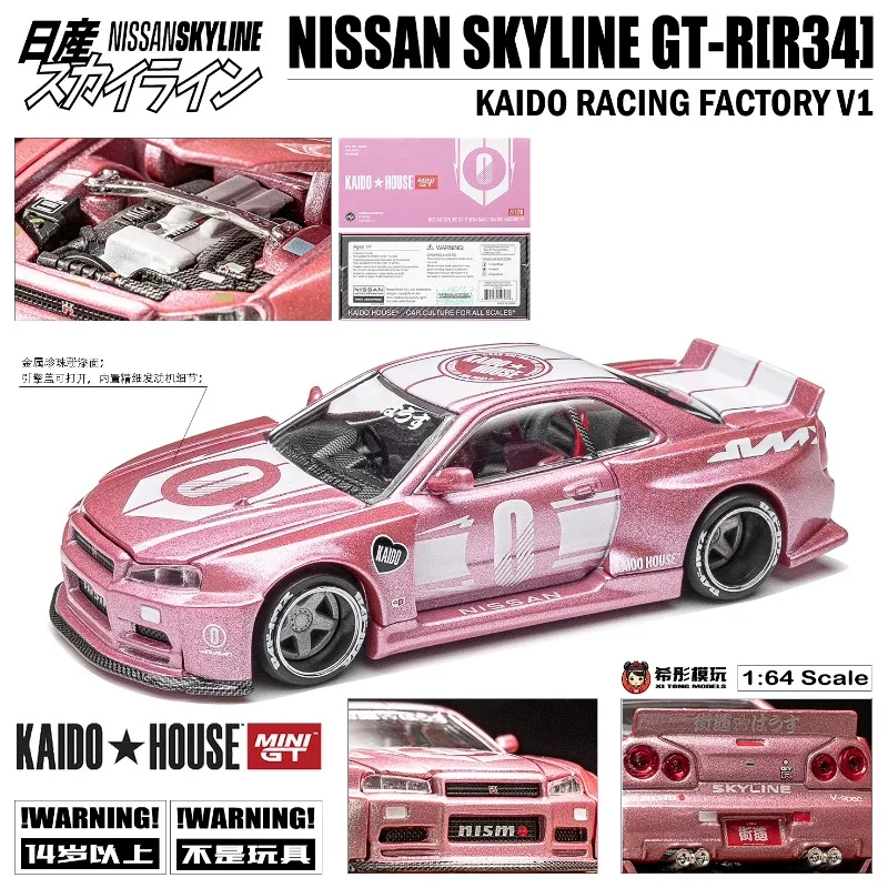 1:64 Nissan Skyline GT-R(R34) pink diecast alloy simulation model, children's collection toys, holiday gifts for children.