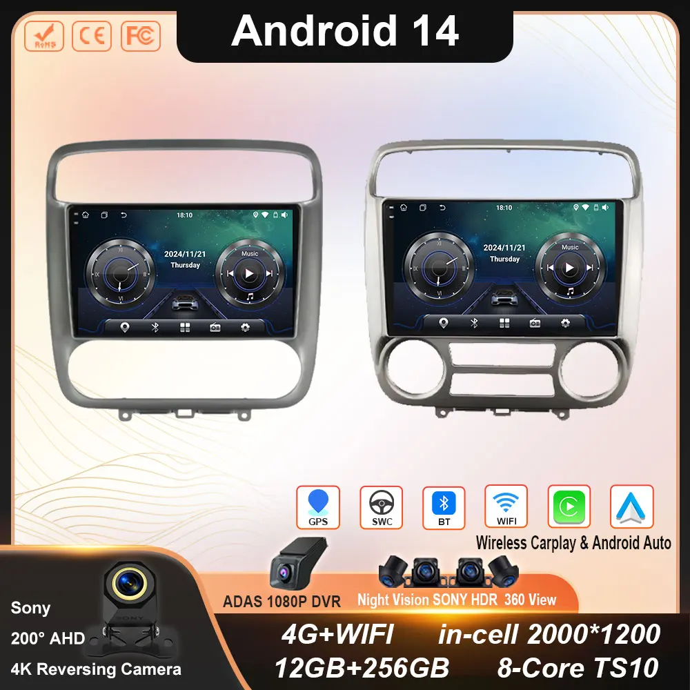 Android 14 Car Radio For Honda Stream 2001 - 2004 Navigation GPS Head Unit Stereo 5G WIFI Multimedia Wireless Carplay Auto Video