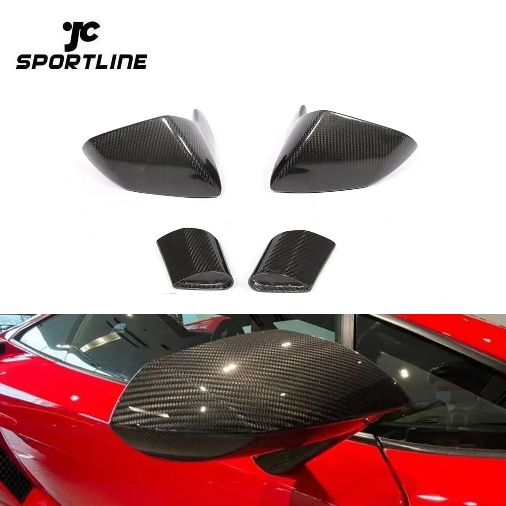 4pcs/set Carbon Fiber Car Side Mirror Covers For Gallardo 2008-2014(Not For Superleggera 2008)